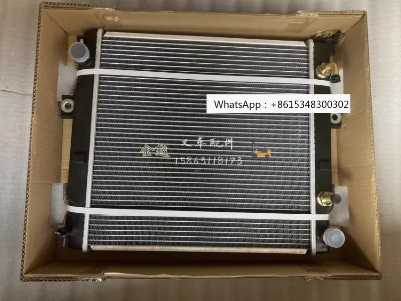 Forklift Accessorie… - image