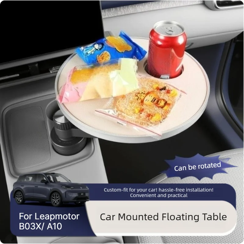 For Leapmotor B03X A10 Car Mounted Floating Tabletop Center Console Cup‑Holder Rotating Table Phone Holder Interior Accessories