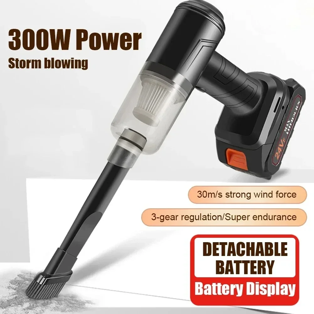 1PCS 300W Senza Fili Auto Aspirapolvere Portatile Tenuto In Mano Macchina Per La Pulizia Auto Ricaricabile 12000PA Forte Aspirapolvere di Aspirazione