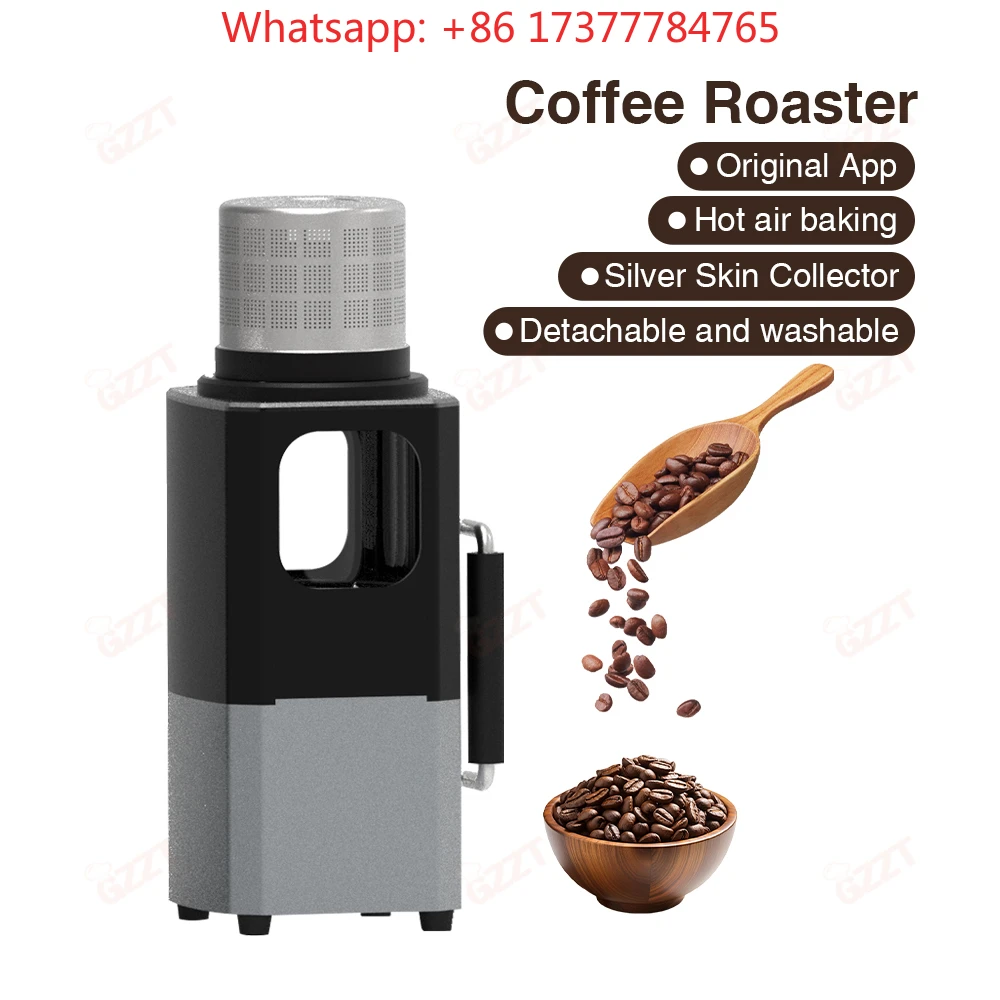 Automatic Cooling Mini Coffee Roaster, Silver Collector Equipped, 120g Hot Air Baking Machine for Home Cafe