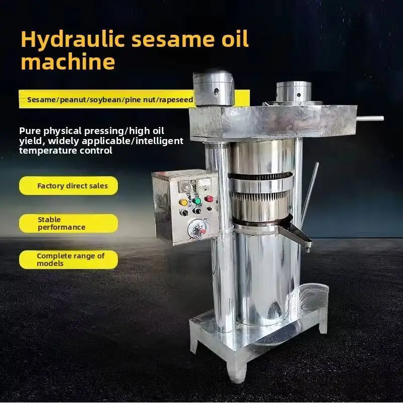 اضغط على ماكينة ضغط الزيت العمودية الصغيرة الأوتوماتيكية بالكامل الهيدروليكية بالكامل معدات معالجة بذور الفول السوداني وعباد الشمس #3