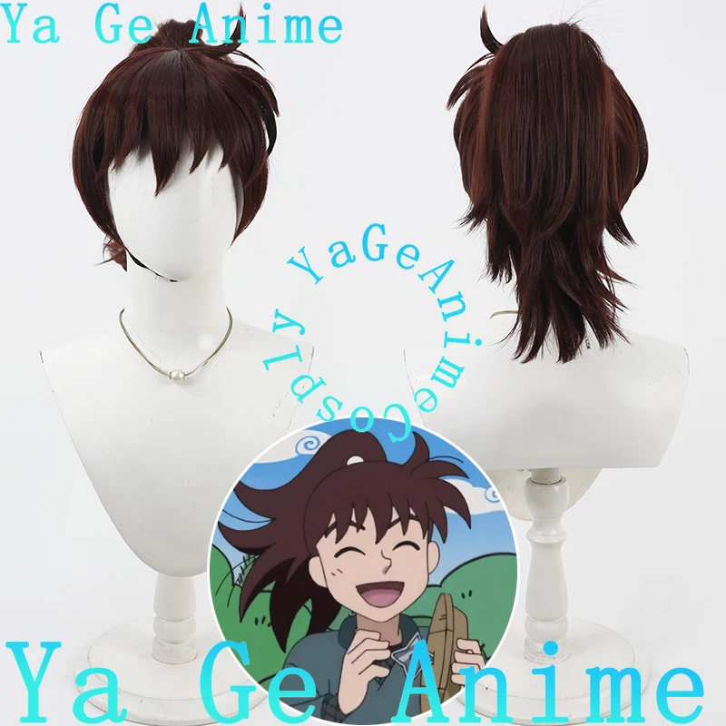 

Ya Ge Anime Nintama Rantarou Doi Hansuke High Ponytail Cosplay Wig Anime Games Halloween Party Synthetic Heat Resistant Hair