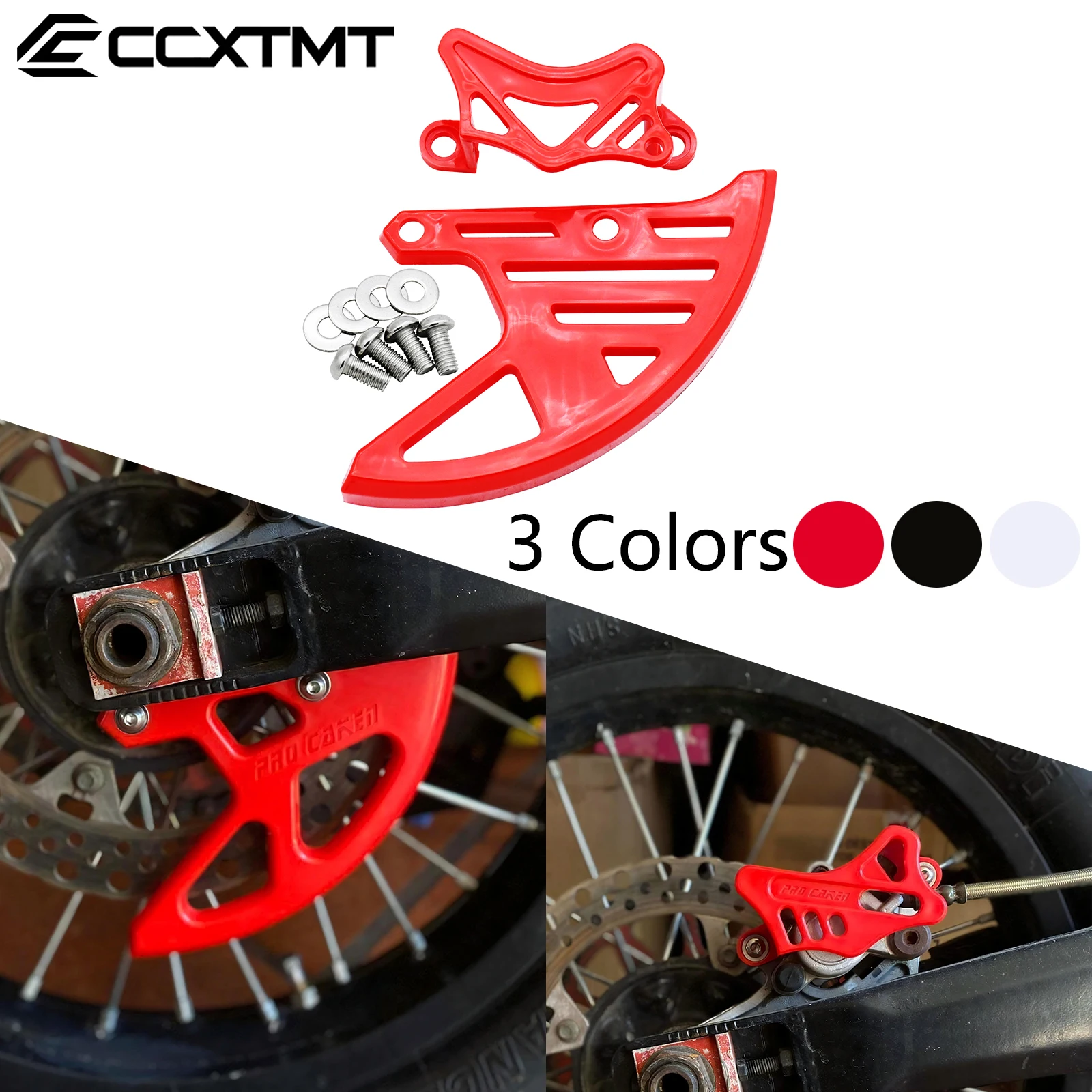 Rear Brake Caliper Guard Brake Disc Protector For Honda CR125R CR250R CRF250X CRF450X CRF250RX CRF450RX CRF250R CRF450R CRF450L
