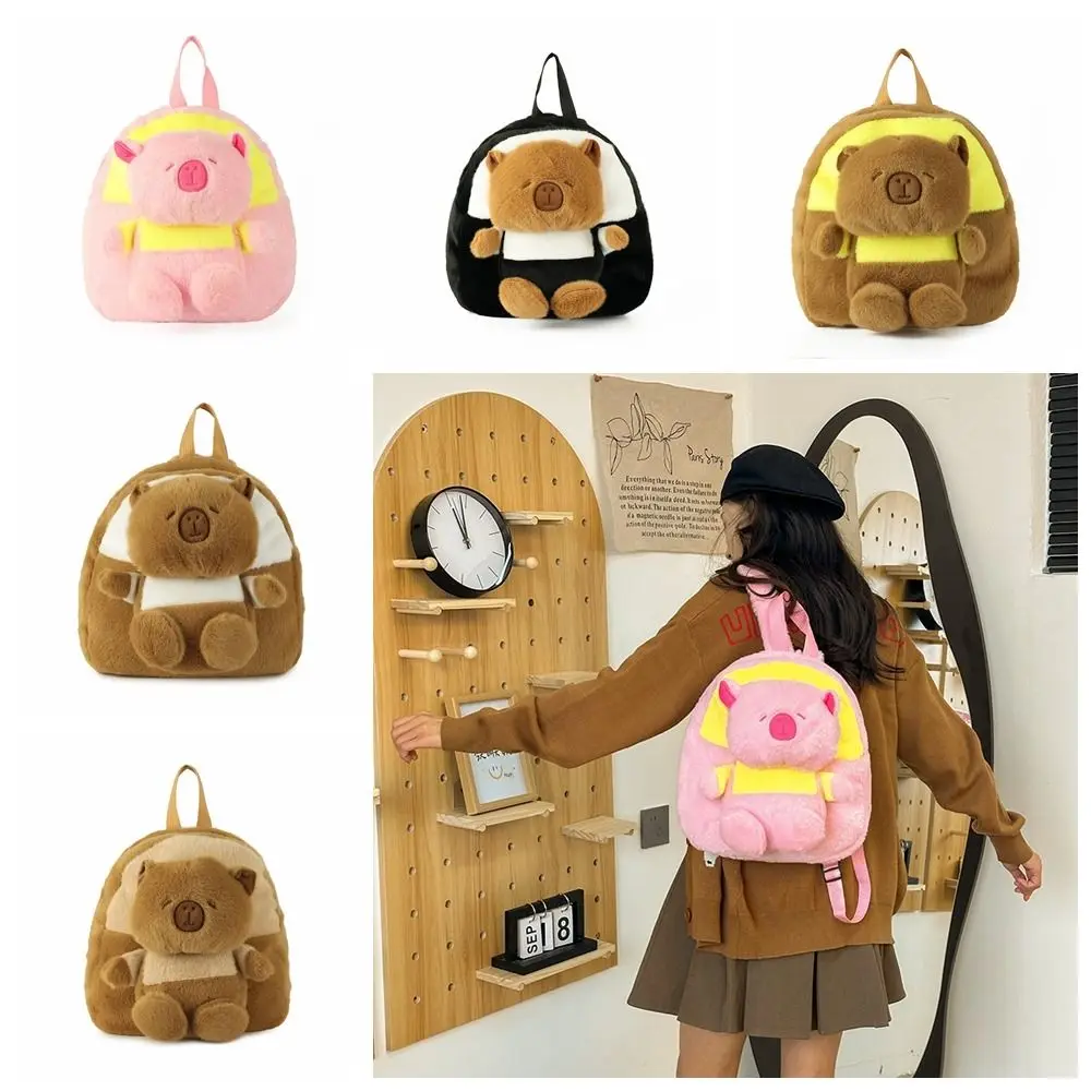 Adorável kawaii capivara mochila de pelúcia marrom estilo coreano dos desenhos animados saco escolar grande capacidade casual bolsa ombro ao ar livre