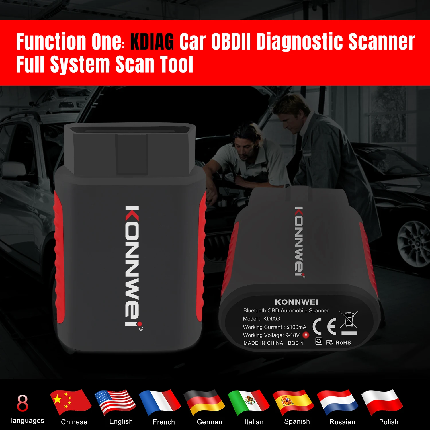 KONNWEI KDIAG نظام كامل obd السيارات الماسح الضوئي إعادة تعيين SAS EPB خدمة ECU مبرمج obd obd2 أداة تشخيص السيارة #1