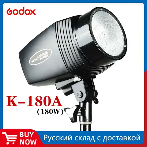Godox K-180A 180W Mini Master Studio Strobe Photo Compact Flash Light Lamp