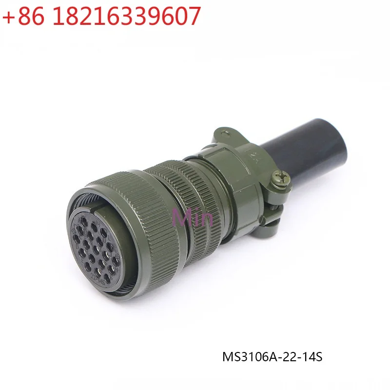 

Разъем для серводвигателя TAO MS5015 MS3106A MS3102A MS3108A MS3100A MS3101A 22-14S 22-14P, авиационный штекер, 19-контактный, серия MS3507-12A 22-1