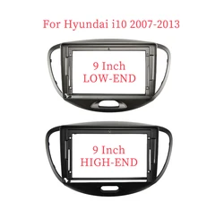 9 Inch Car Frame Fascia Adapter Android Radio Fitting Panel Kit For Hyundai i10 2007-2013