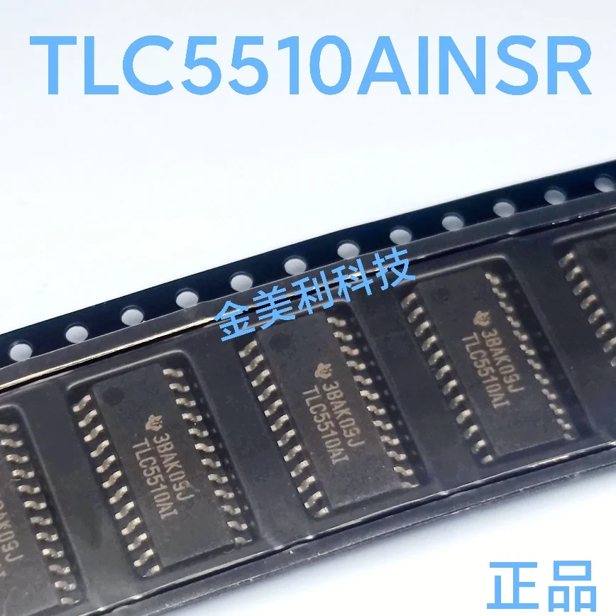 

TLC5510AI TLC5510AINSR TLC5510 MTS62C19A Authentic chip SOIC-24
