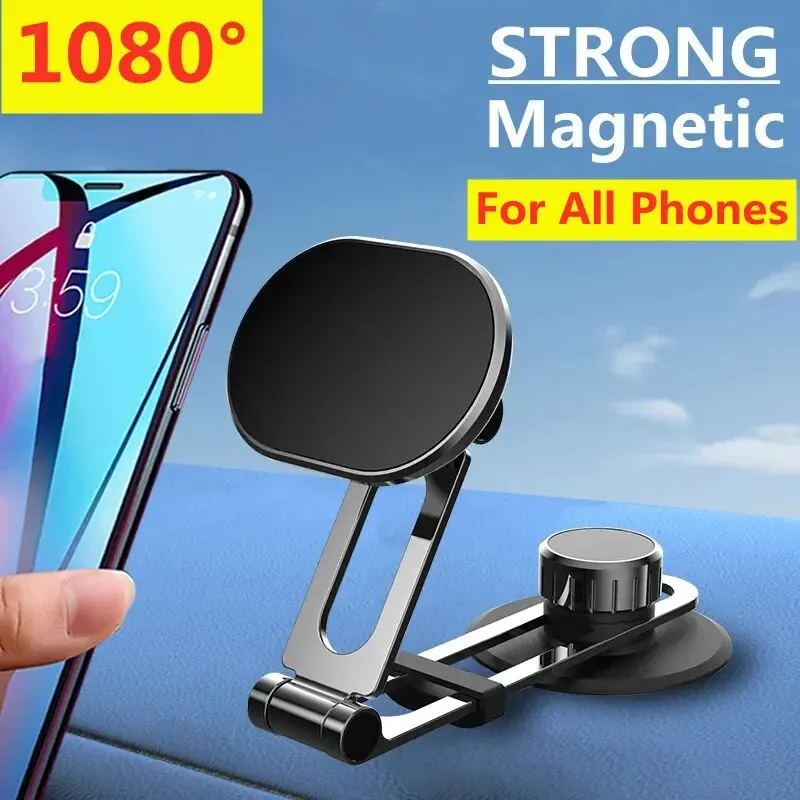 1080 Magnetic Car Phone Holder Mount Magnet Smartphone Mobile Stand Cell GPS Support In Car Bracket For iPhone Xiaomi Samsung