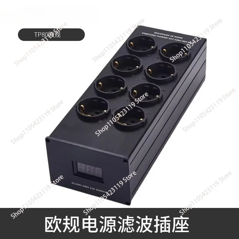 8-Outlet EU Power Filter Socket 2-Stage Filtering Power Conditioner