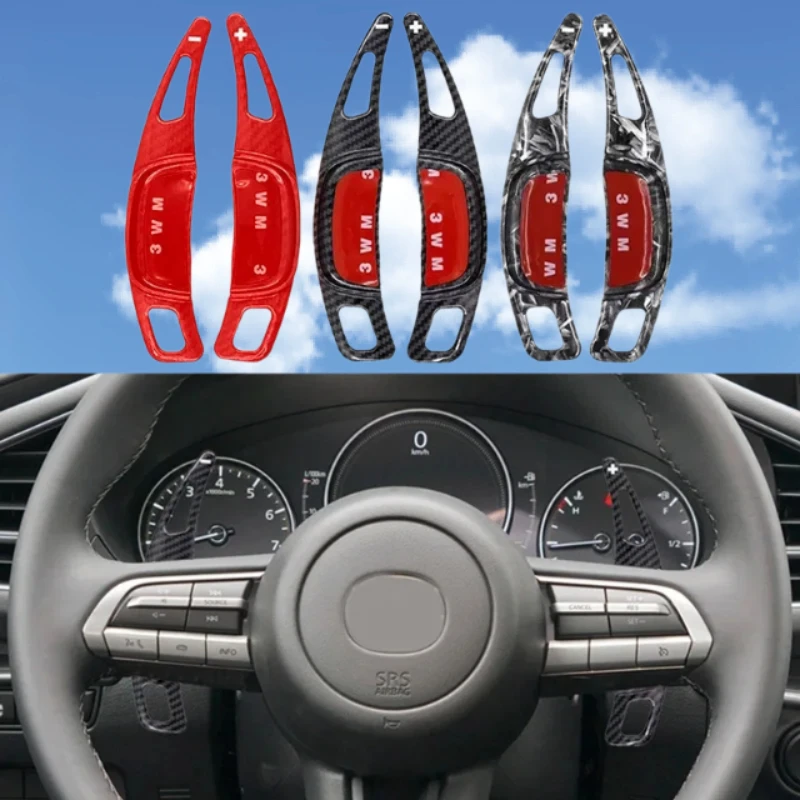 For 20 Mazda 3 carbon fiber pattern shift paddles,CX-5 modified special shift paddles