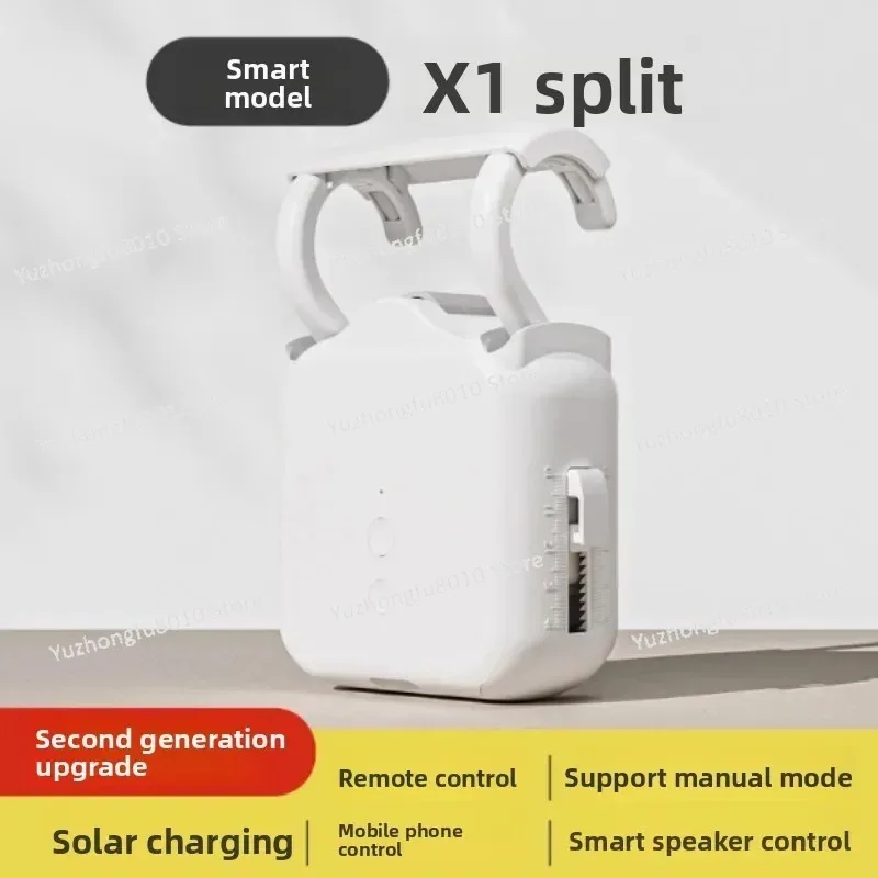 Bestseller Electric Curtain Assistant Solar Track Roman Pole Significant Intelligent Curtain Control System Family Intelligence view 6