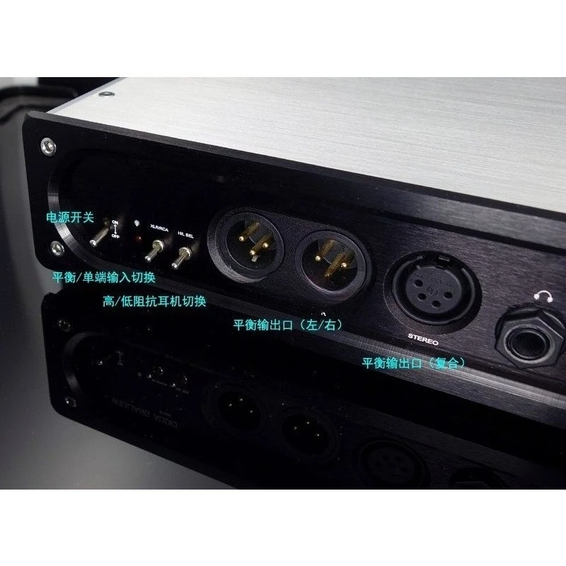 2025 New Tuning Version E600 True Balanced Input and Output, Dual Amplification Core Low Distortion Headamp