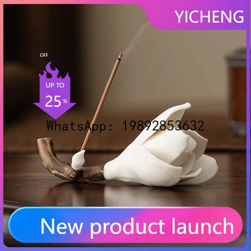 

LYY Gardenia Flower Incense Holder Ceramic Incense Stick Holder White Porcelain Tea Set Tea Ceremony Accessory Small Ornament