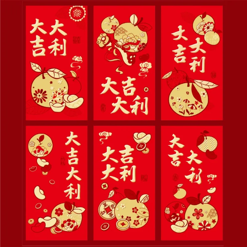 

30pcs Chinese Spring Festival Red Envelope Lucky Red Packets New Year Hongbao Snake Year Red Envelope Wedding Gift Bag