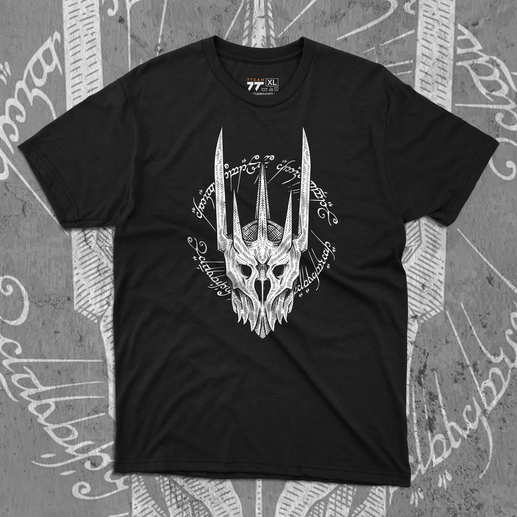 T-shirt with LOTR print - Sauron