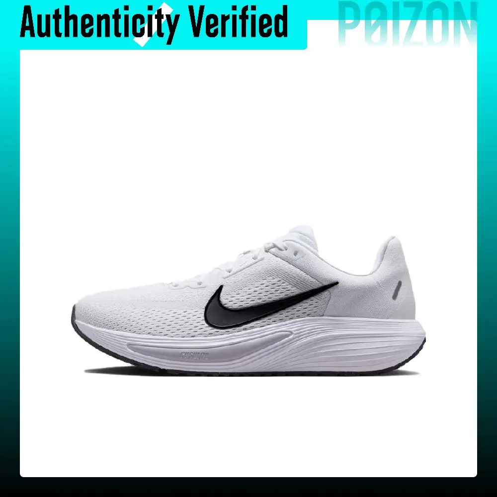 Nike Quest 7 Running Shoes Men's Black White IM6368-101