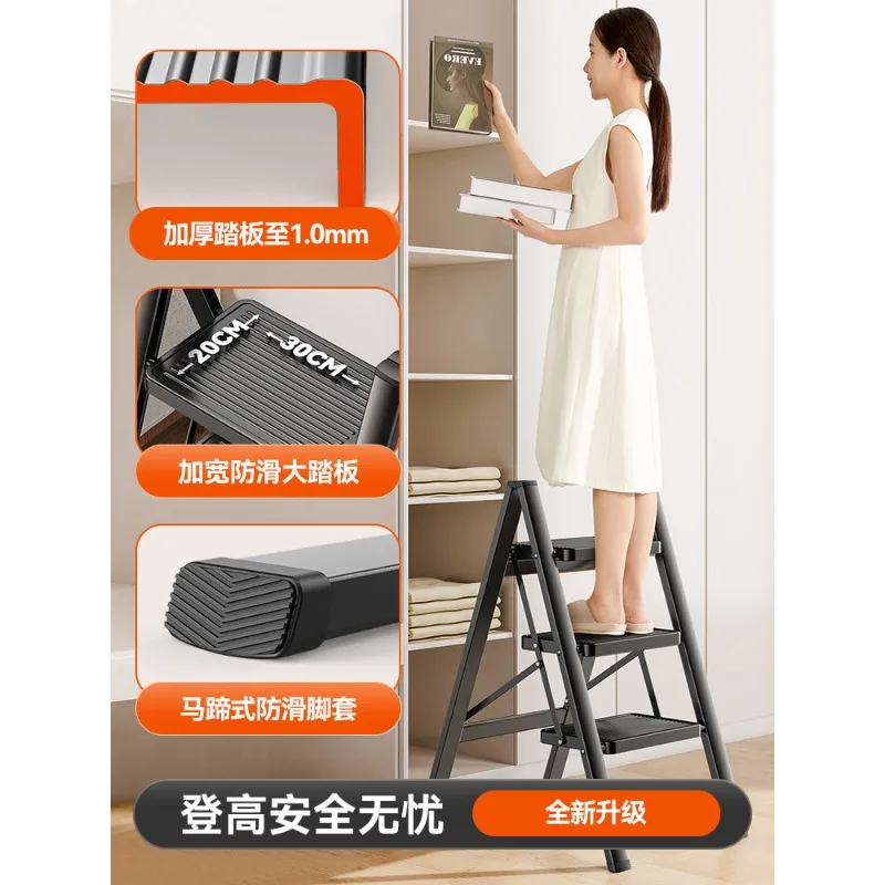 Portable Foldable Telescopic Step Stool Thickened A Shape Multi-purpose Indoor Stair Ladder 2 3 Tiers