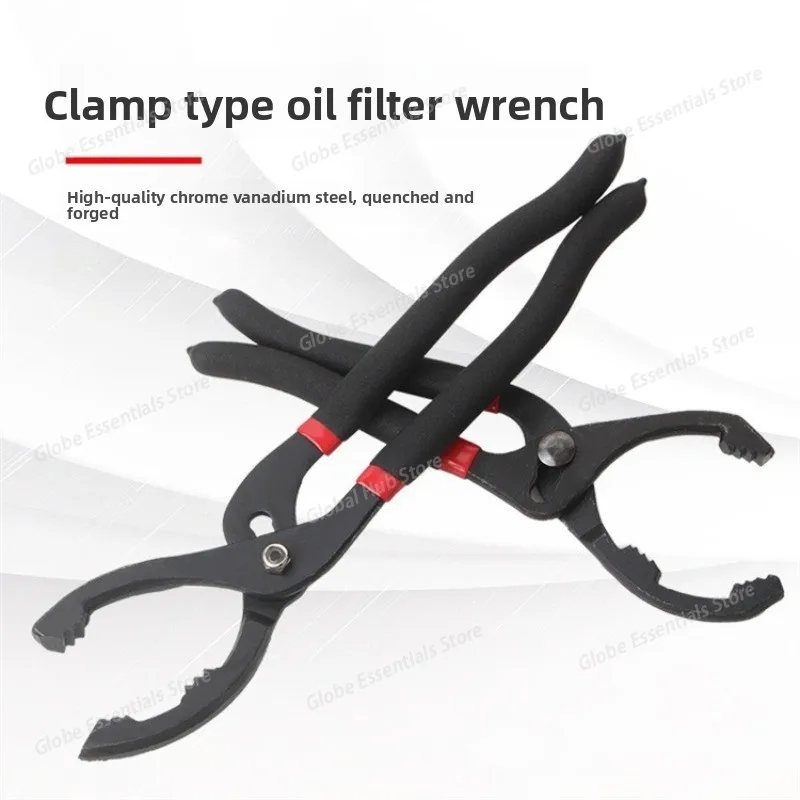 Oil Filter Pliers Clamp Type Wrench Oil Filter Remove Disassembly Tool Filter Element Wrench for Truck Car Repair