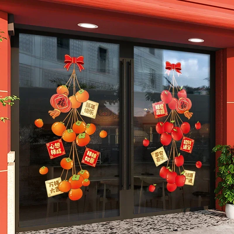 Autocollants de porte en verre de la fête du printemps chinois, décoration de la salle, ornement de la maison, fenêtre du nouvel an, 2025