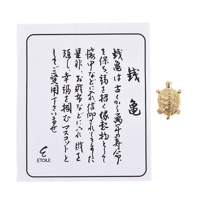 Feng Shui Golden Money Turtle Lucky Home Office Decoration Tabletop Ornament