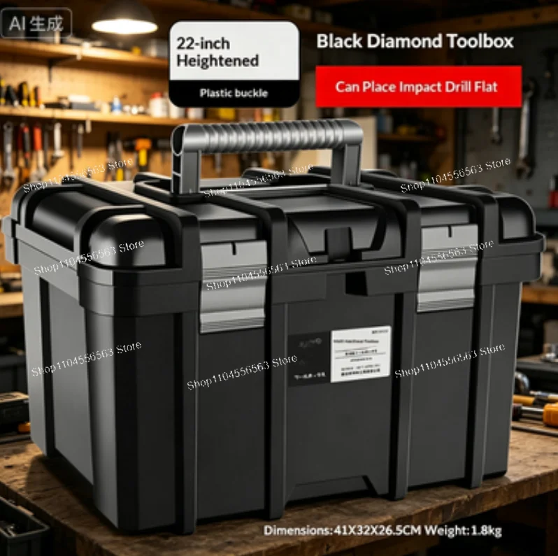 

Heavy Duty Metal Toolbox Large Capacity Portable Lockable Tool Chest for Garage Workshop Mechanic Organizer