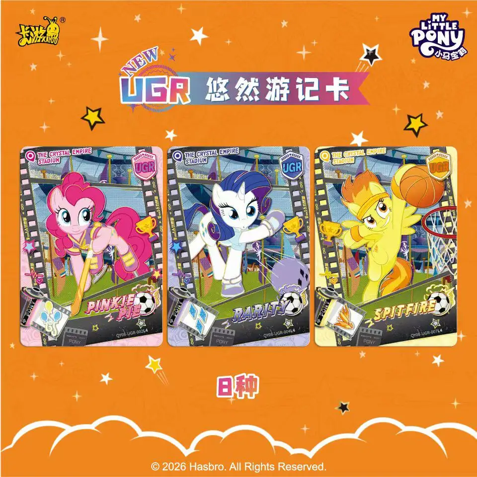 マイリトルポニーカード Myndo マイリトルポニー アップル ジャック