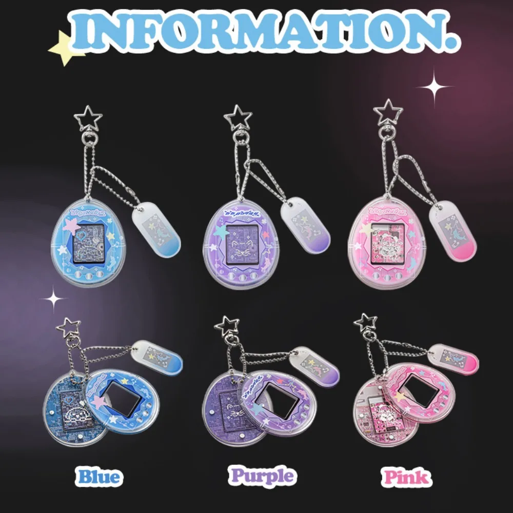 Kawaii 1 Inch Retro Photocard Holder Acrylic Cartoon Star Card Display Case Y2K Keychain Family Picture Cover Idol Photo