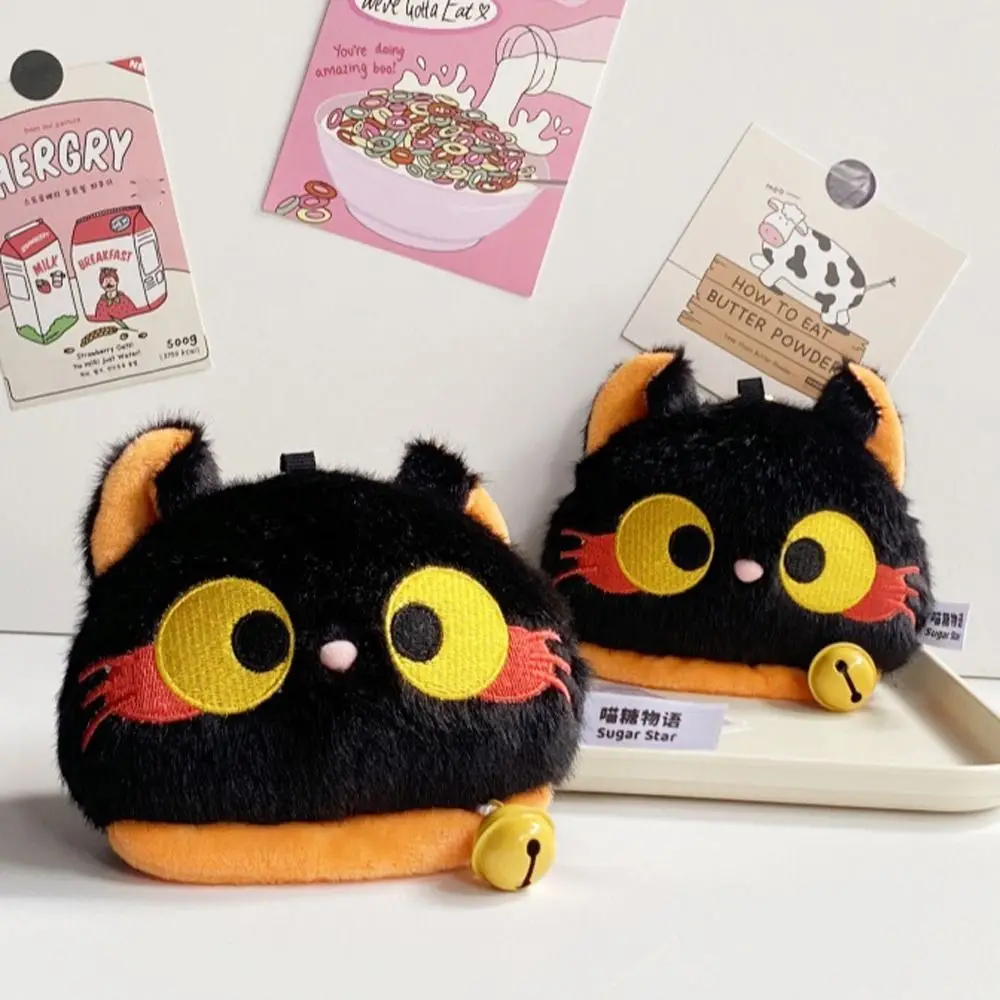 

Key Bag Black Cat Plush Coin Purse Bag Pendant Animal Cat Wallet Pendant Portable with Bell Plush Earphone Bag Women Girls
