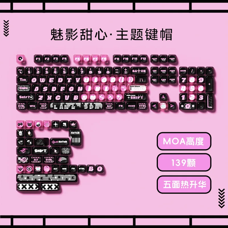 Imagem -06 - Akko-keycap Conjunto para pc Gamer Keycap Bonito dos Desenhos Animados Material Pbt Elevação Térmica Cinco Lados Teclado Mecânico Gamer Acessórios Altura Mog