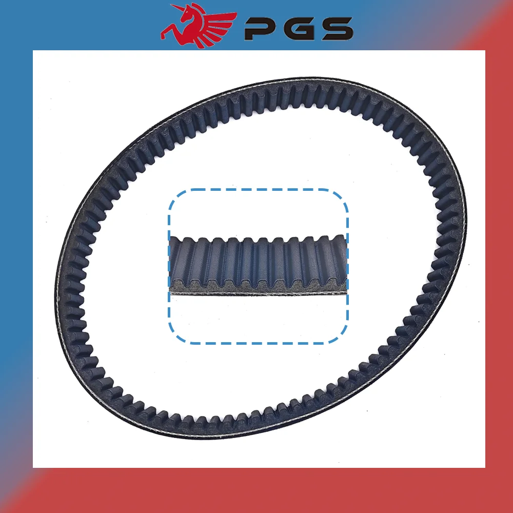 Drive Belt 854x30.1x28 For HiSun HS400 Forge 400 Tactic 400 Coleman Outfitter 400 Replaces 25300-003-0000 25300-F12-0000 16G3268