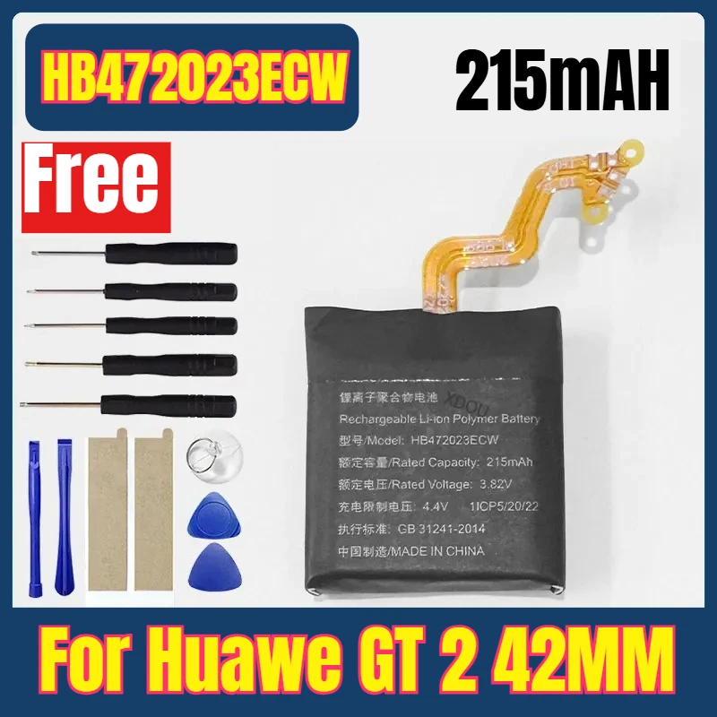 

HB472023ECW 215mAh Watches Batteries for Huawe GT 2 42MM + Tools