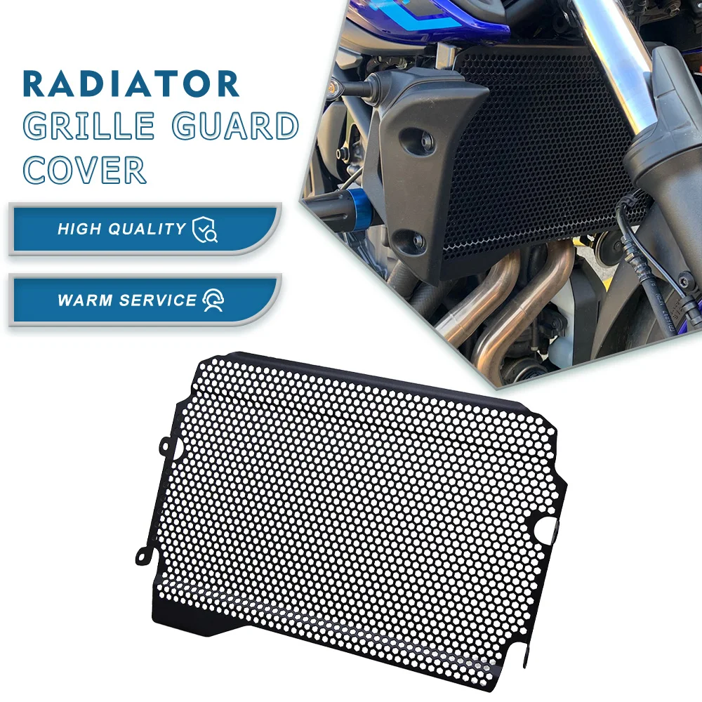 

Motorcycle Radiator Grille Guard Cover Fuel Tank Protect For Yamaha MT07/MT-07 FZ07/FZ-07 YZF R7 YZF-R7 2018-2024 2023 2021 2022