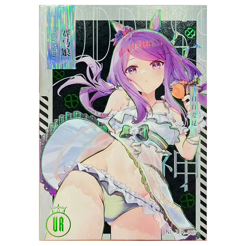 أنيمي آلهة قصة نادرة ZP QZ SSR QR UR تحصيل بطاقة Yae Miko Kokomi Raiden Shogun Shenhe Yelan لعب للأولاد هدية عيد ميلاد #3