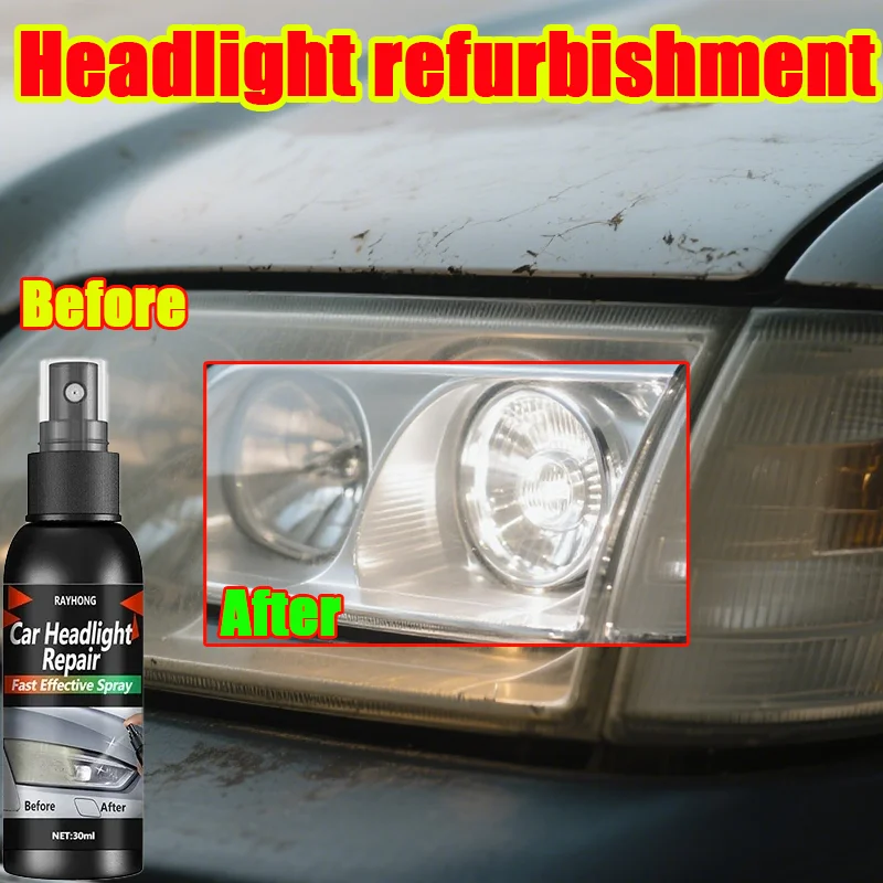 

Ремонт фар Комплект для восстановления фар Ремонт фар автомобиля Жидкость для ремонта фар Ремонт автомобиля