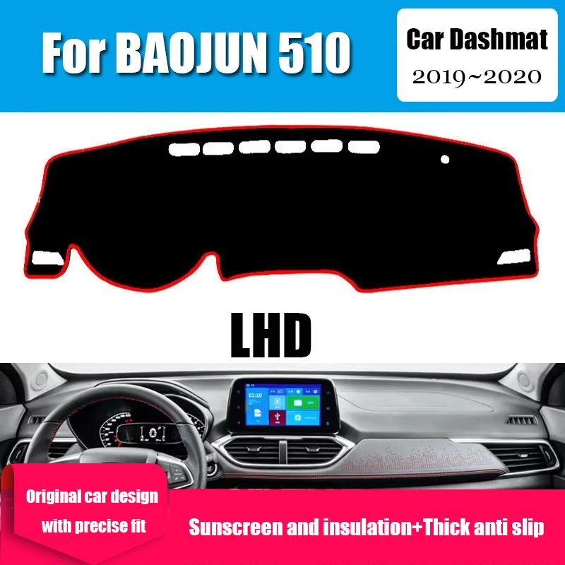 

Чехол на приборную панель автомобиля, коврик для BAOJUN 510 530 730 2019 ~ 2020, нескользящий солнцезащитный козырек DashMat LHD RHD, автомобильный Стайлинг, замшевая кожа