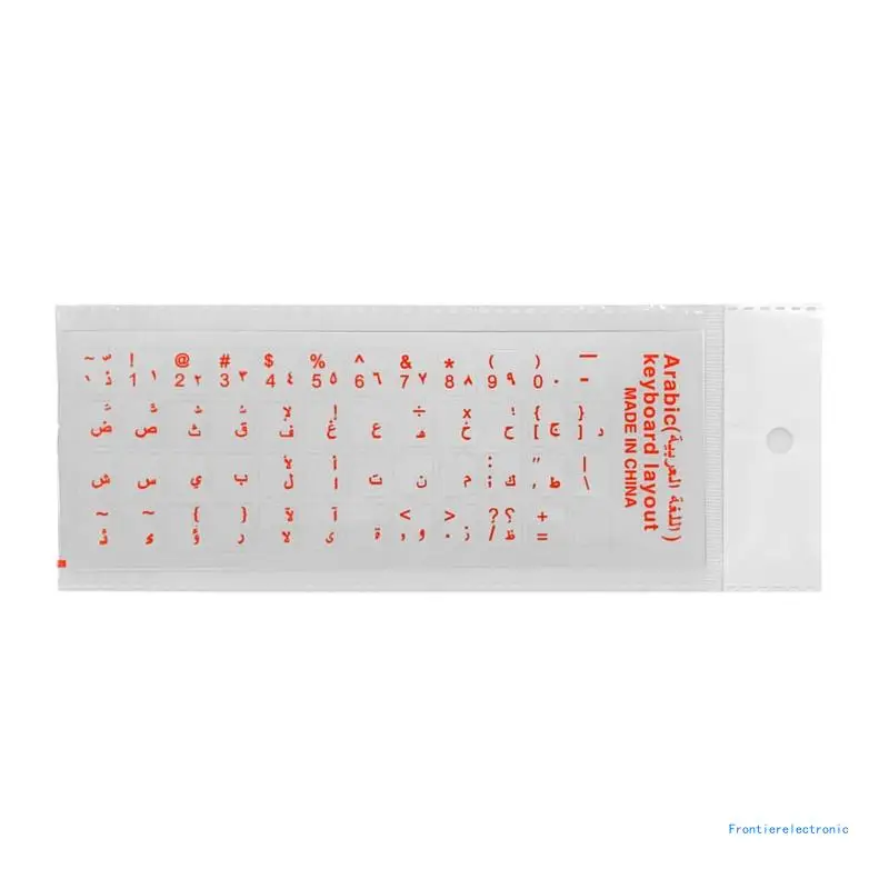 Wear-resistant Keyboards Stickers Letter Arabic Replacement for Laptop PC DropShipping
