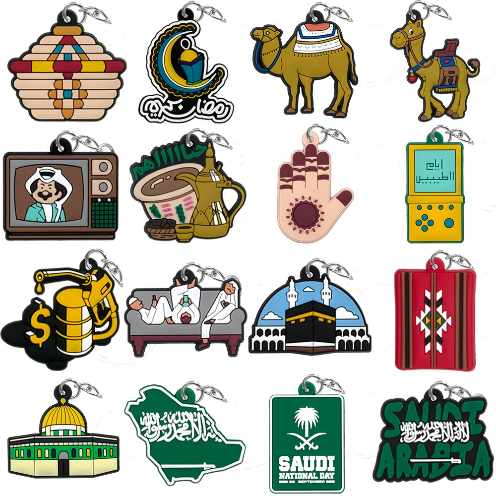 Porte-clés Style arabie saoudite, signe de route chameau, mosquée, accessoires pour femmes et hommes, cadeaux pour Eid al Fitr, 1 à 100 pièces