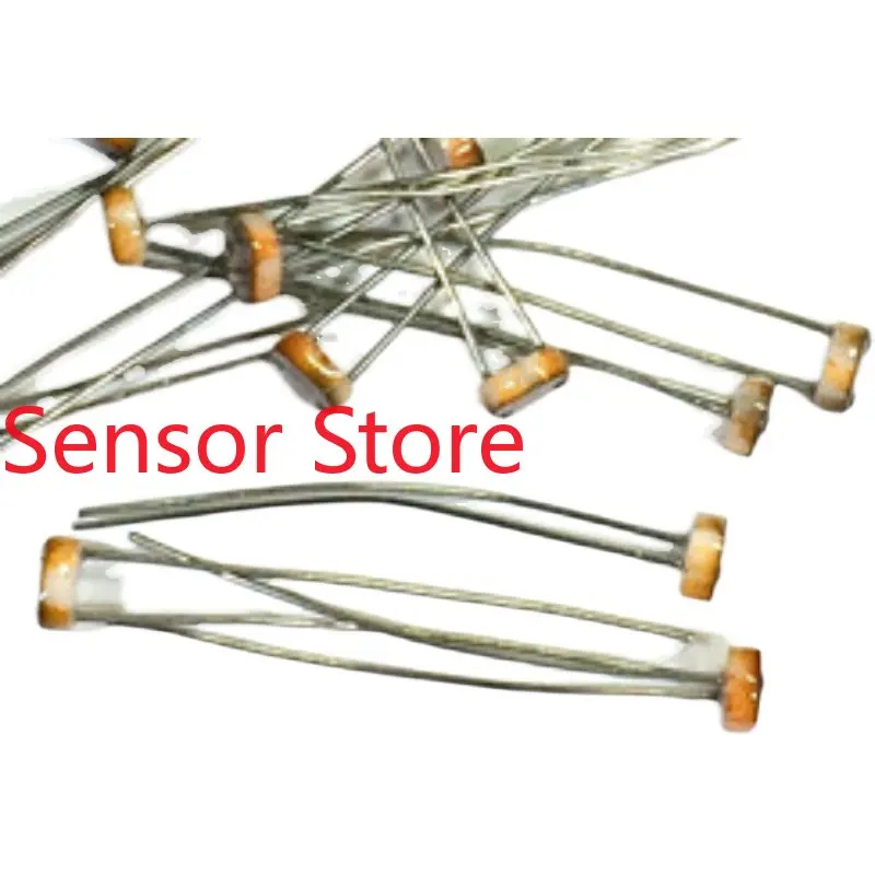 5PCS MG45 (GL4516) Photoelectric Switch  Detection Sensor With Photosensitive Resistor Diameter Of 4mm 5K-10K