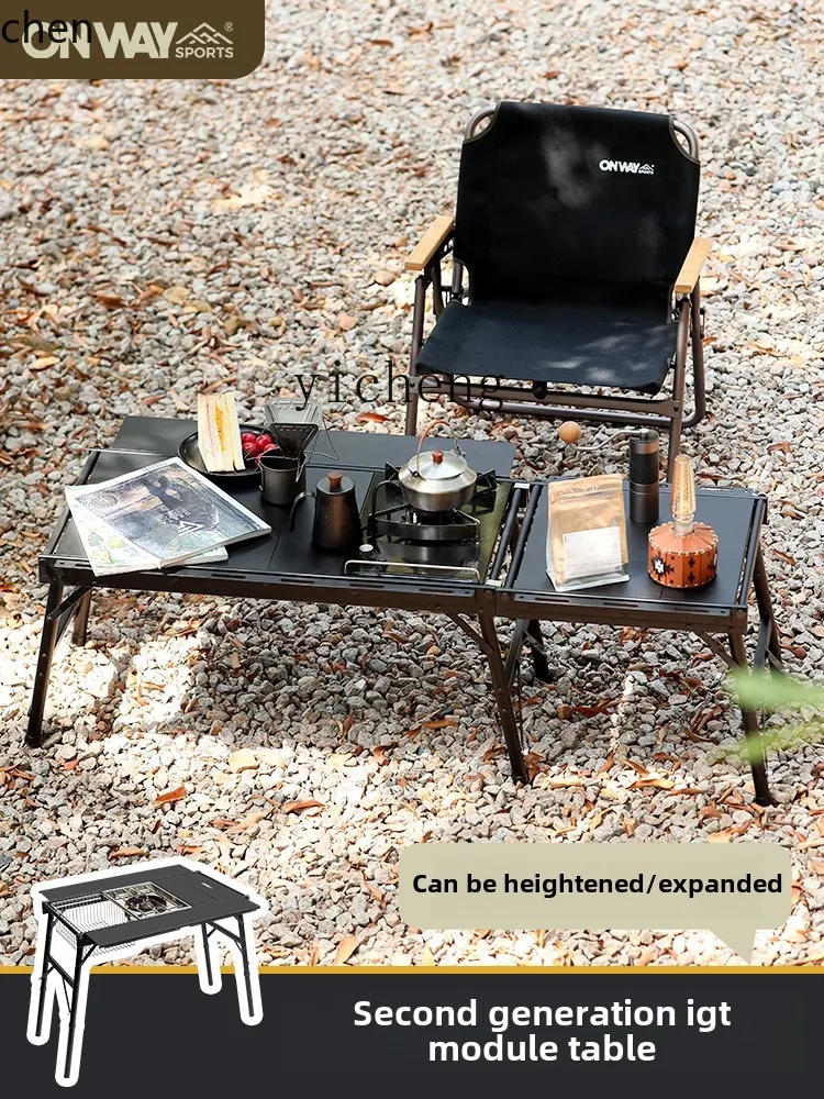 HXL second generation IGT tactical outdoor camping folding table picnic equipment multi-functional mobile kitchen