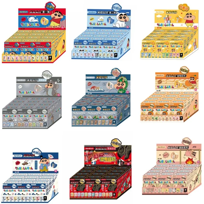 

JANDOOM Crayon Shin-Chan Anime Figures Model Rice Grain Doll Creative Peripheral Blind Boxs Toys Desktop Ornament Collect Gifts