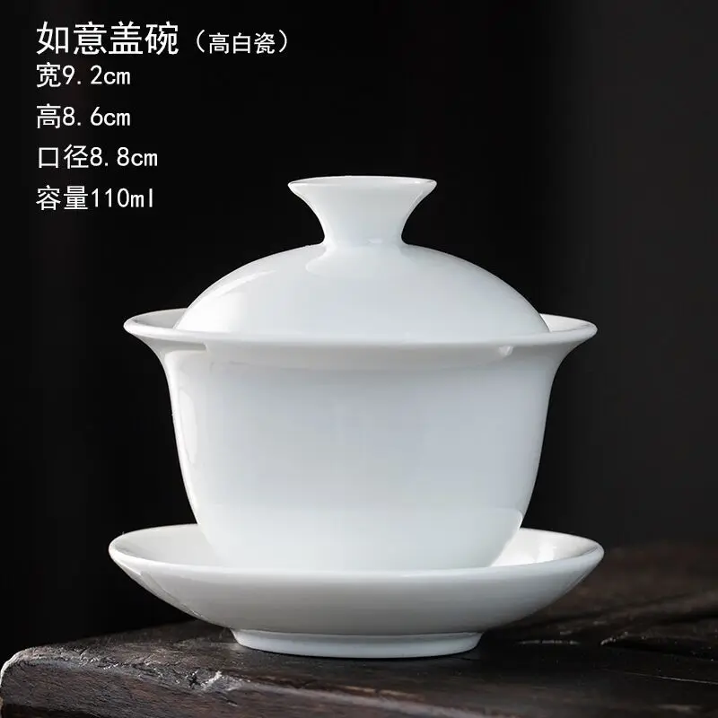 High White Porcelain Three-Talent Covered Bowl, Pure White Dehua Ceramic Tea Cup, Wholesale for Events and Gifts