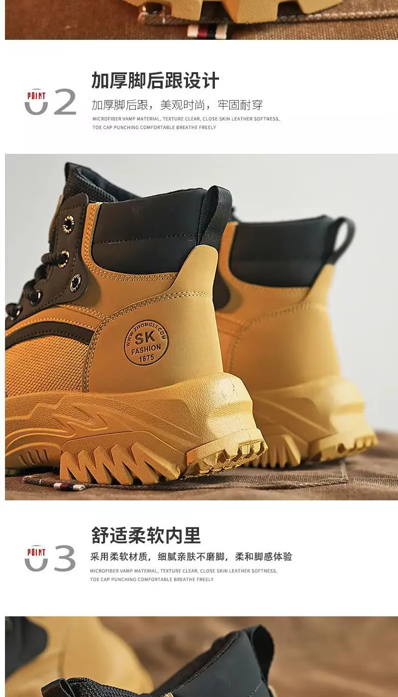 2026 Herren High-Top Arbeitsschutzschuhe Rutschfeste Verschleißfeste Frühling-Herbst Outdoor-Kletter-Arbeits-Sport-Trendstiefel – Detail 8