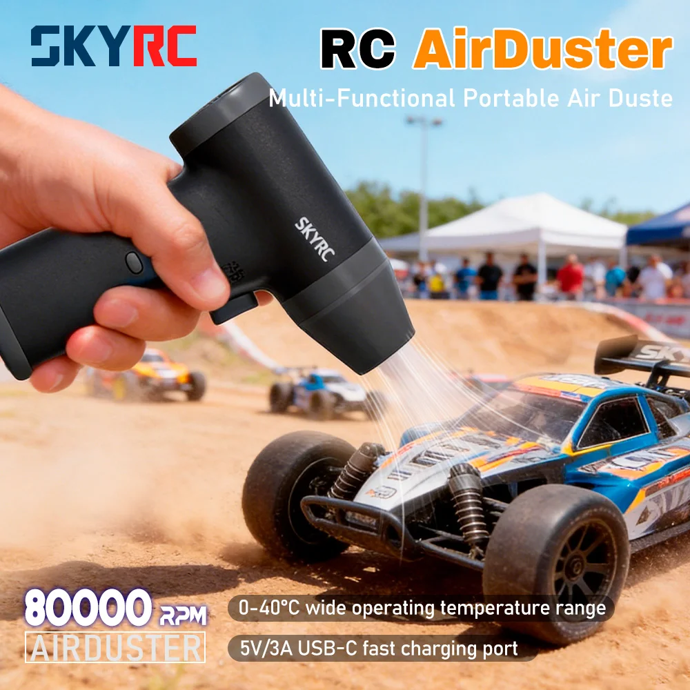 (New) SKYRC RC AirDuster 2S 6-Speed Stepless Control 15W For RC Car Motor ESC Keyboard Cleaning