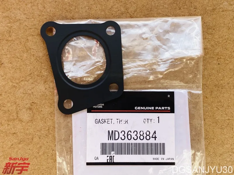 PAJERO V80V90V70V60 6G70ENGINE GASKET,THERMOSTAT CASE MD363884