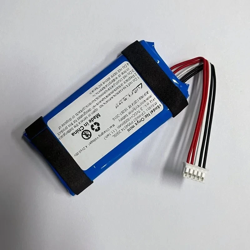 CP-HK07P954374  Replacement Battery For Kardon Onyx Mini Speaker High Capacity Rechargeable Lithium Ion Power Supply