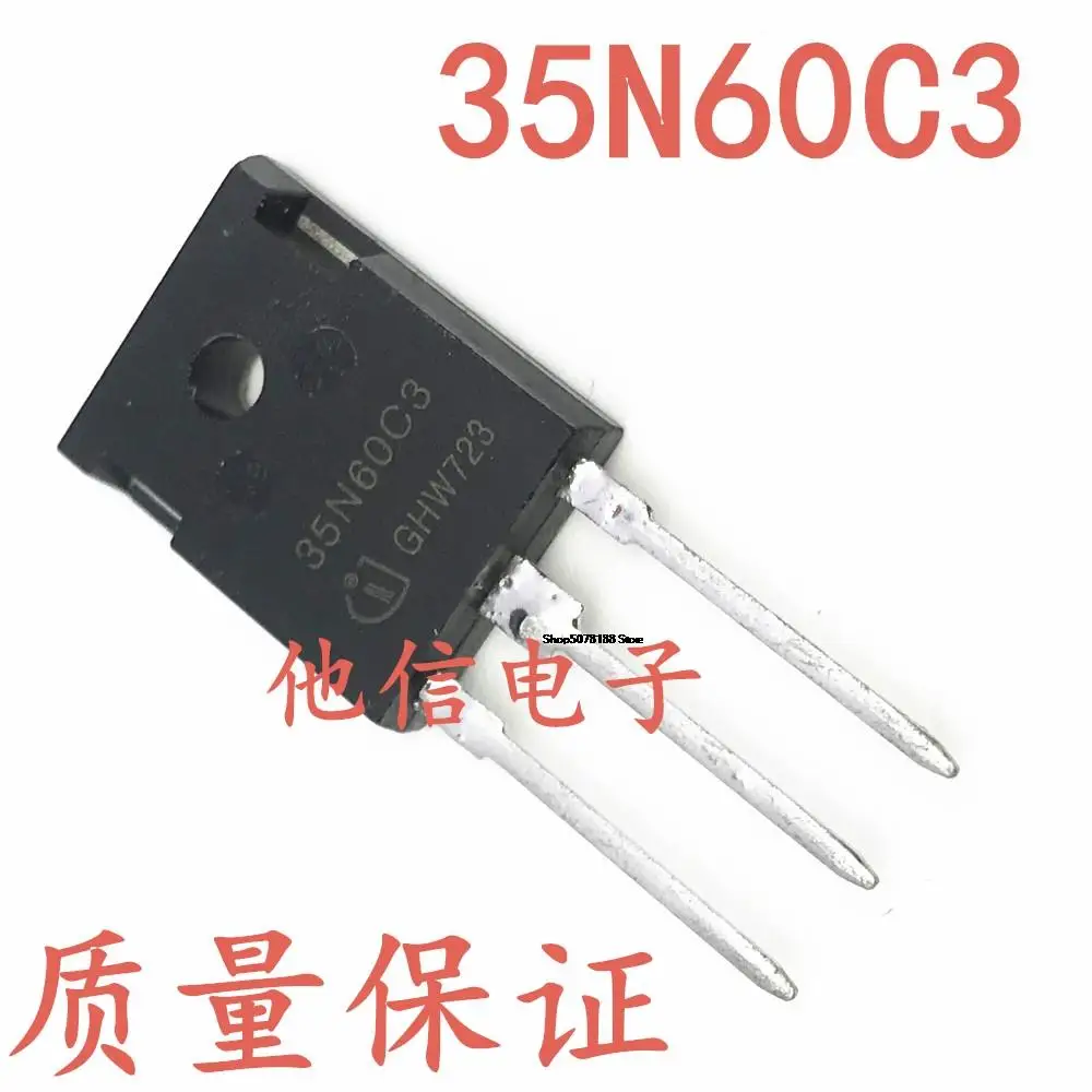 

35N60C3 SPW35N60C3 TO-247 MOS