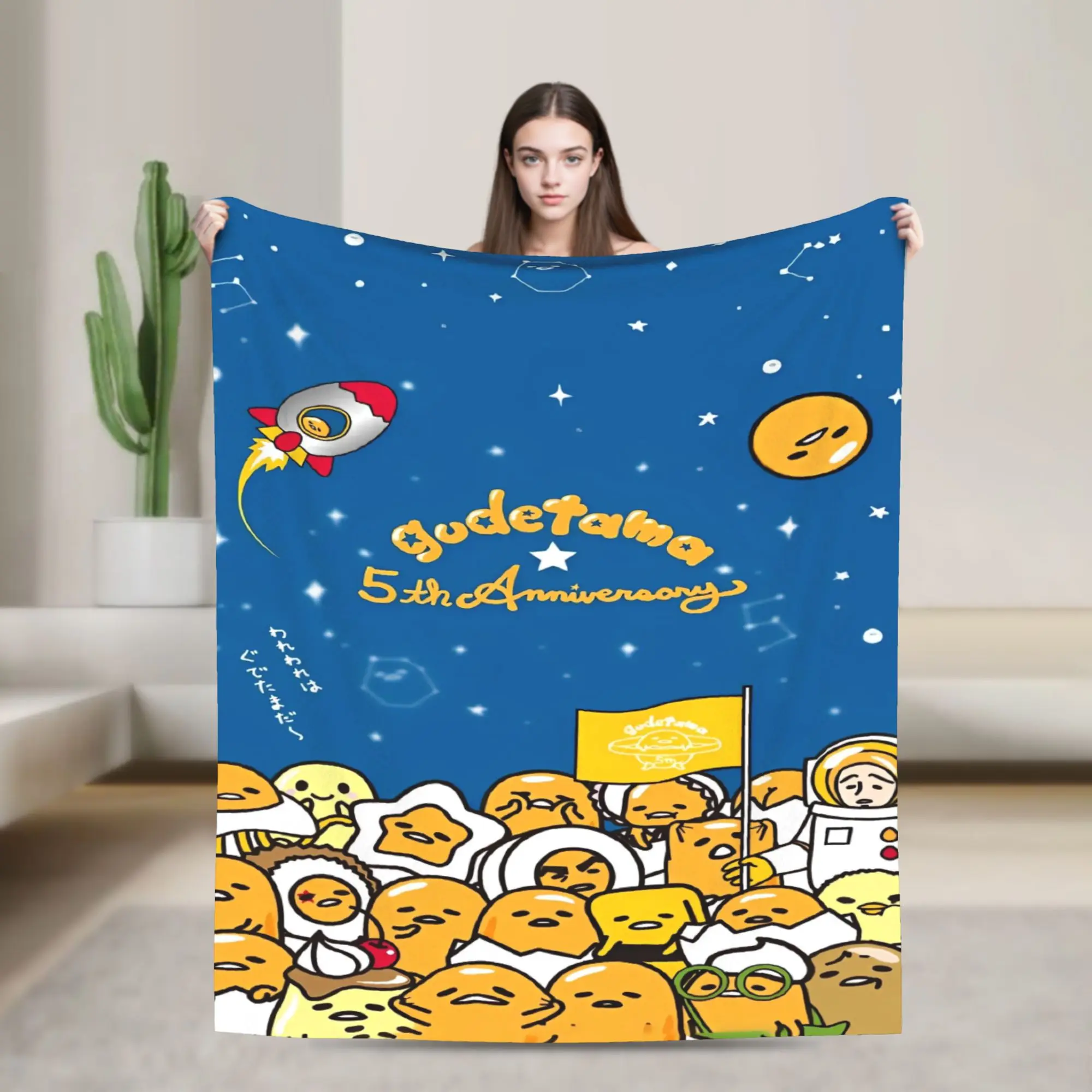 

Gudetama The Lazy Egg Flannel Blankets Super Soft Throw Blanket for Living Room Travel Office Novelty Bedspread Sofa Bed Cover