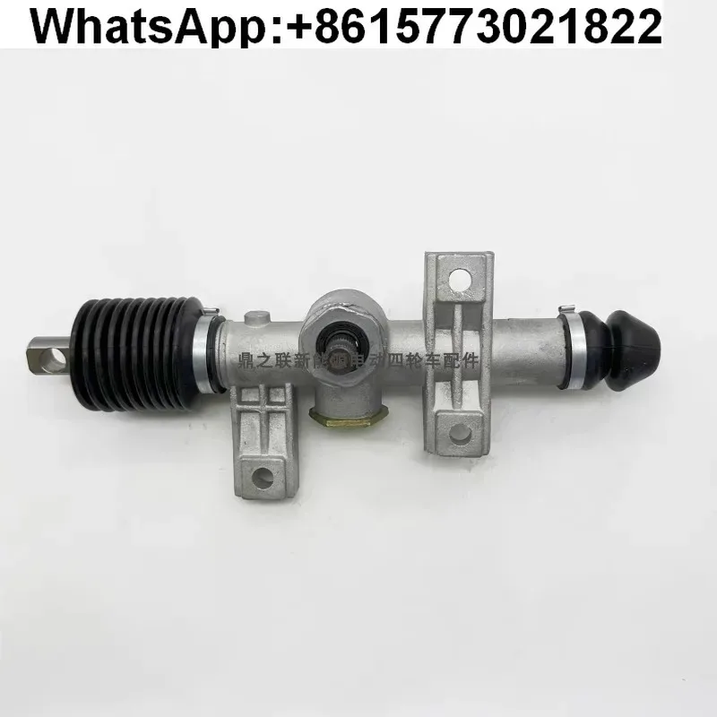 Applicable to Shenghao/Longqi/Jinpeng/Linlang/Beloved/Medi/Direction Machine Dust Cover/Rubber Cover